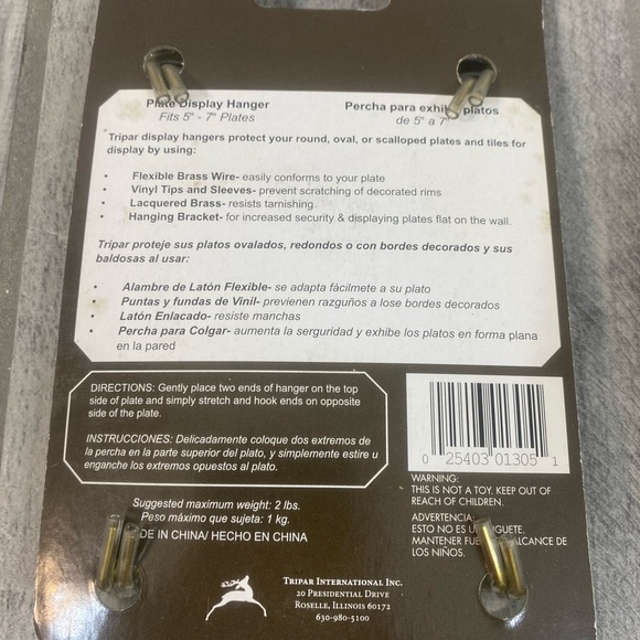 Gold Plate Display Hanger - Set of 7 - Picture 7 of 12